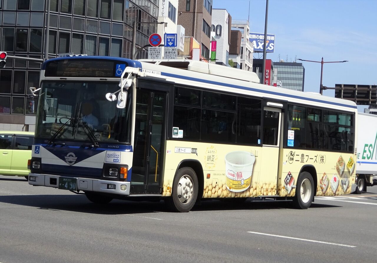 大分バス 12853(大分200か・490) : 三度のメシよりバスが好きな人のブログ