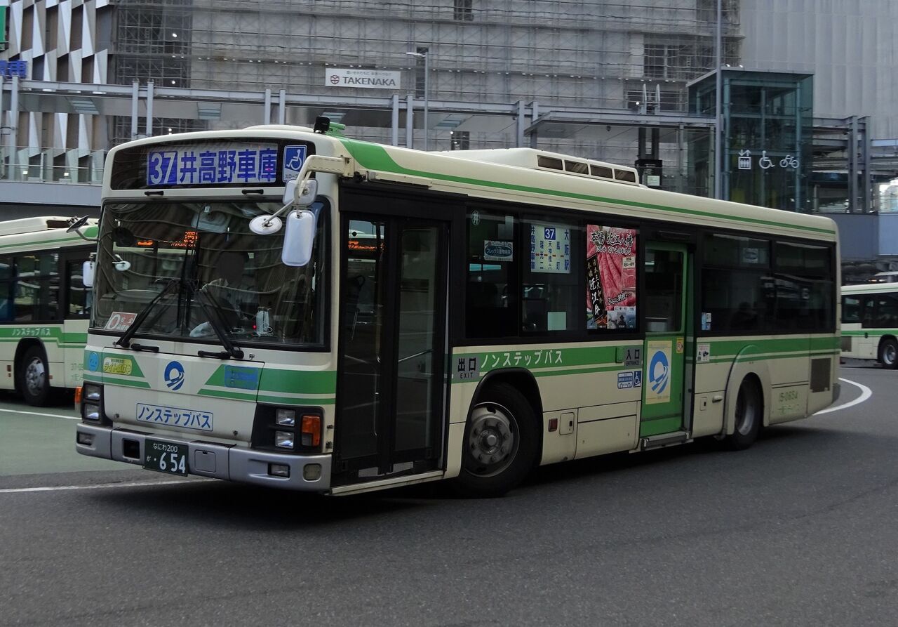 バスティオン4【6／11値下げしました】 公式・セール】ノーチラス4×4｜ザ・ノース・フェイス公式ストア