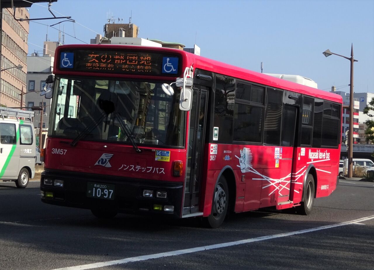 長崎県営バス 3M57(長崎200か1097) : 三度のメシよりバスが好きな人の