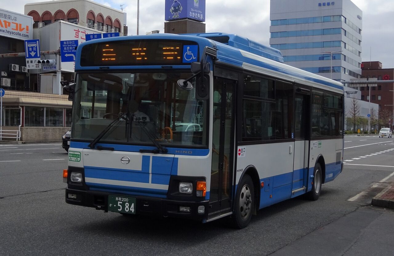 日の丸自動車グループ