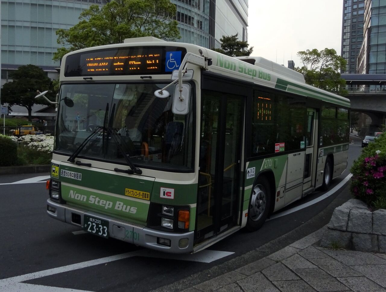 相鉄バス 2701(横浜200か2333) : 三度のメシよりバスが好きな人