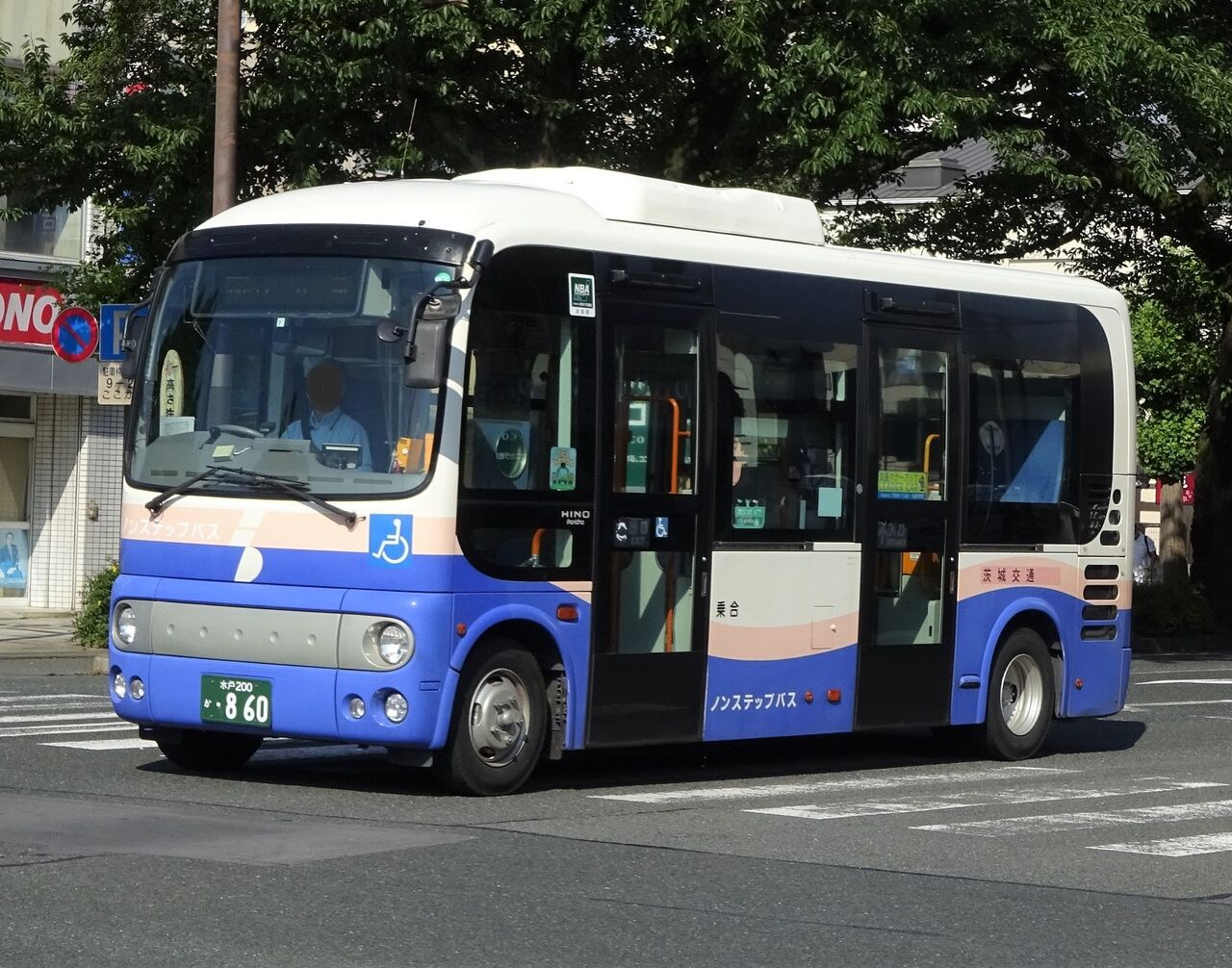 茨城交通 水戸200か・860 : 三度のメシよりバスが好きな人のブログ
