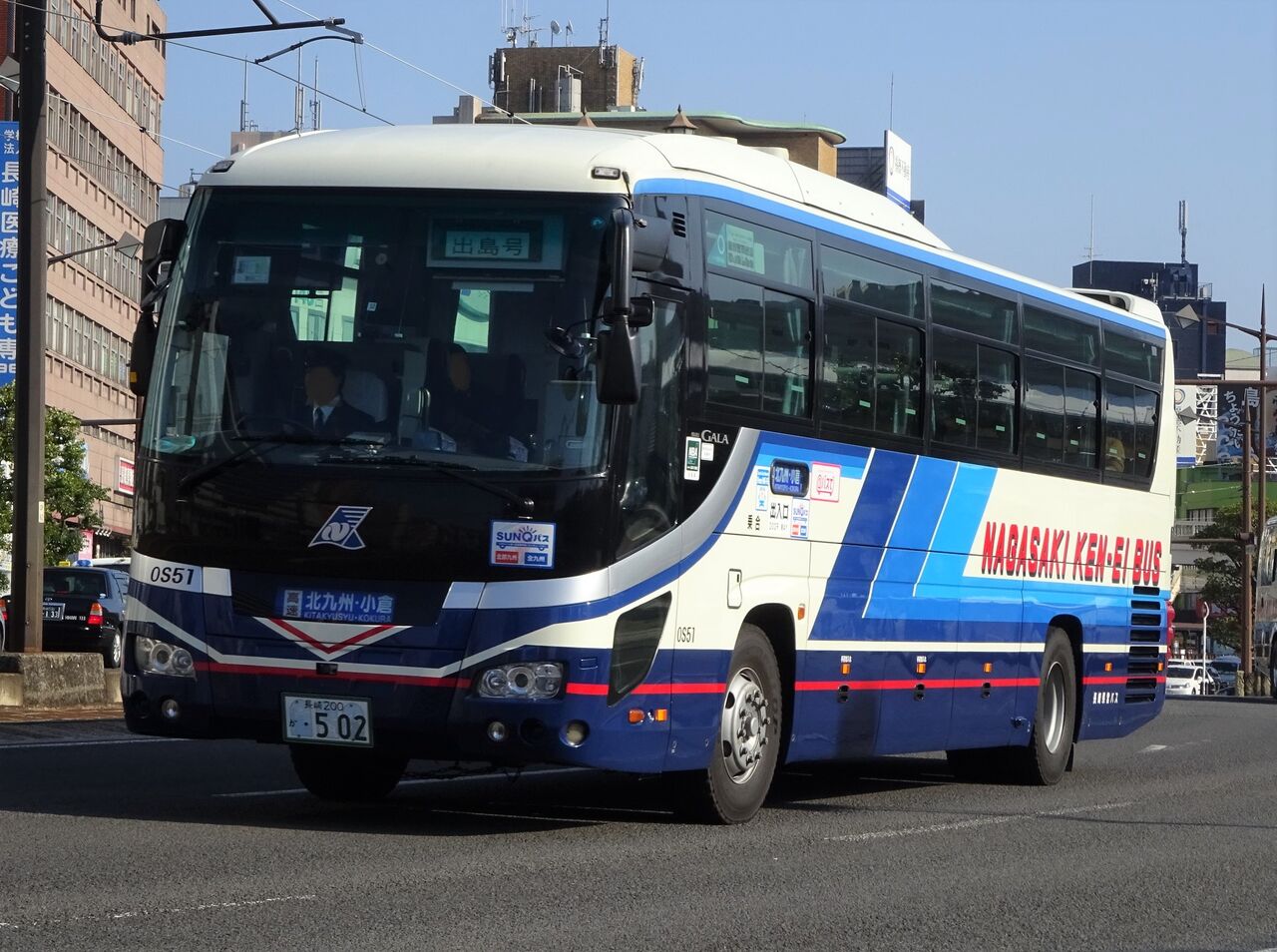 長崎県営バス 0S51(長崎200か・502) : 三度のメシよりバスが好きな人の
