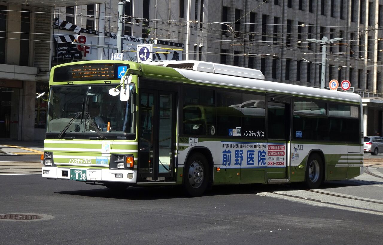 広電バス 76682(広島200か・838) : 三度のメシよりバスが好きな人のブログ