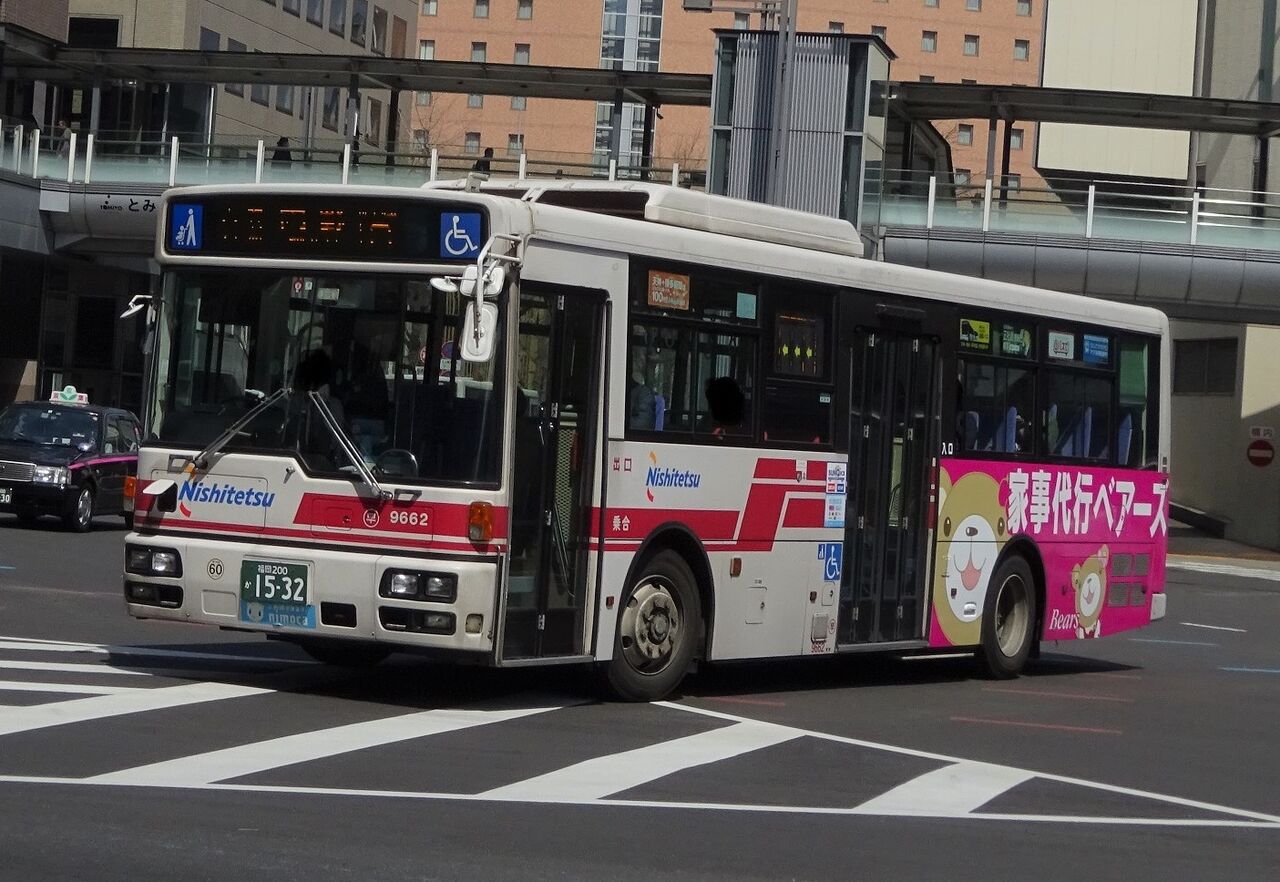 西鉄バス 9662(福岡200か1532) : 三度のメシよりバスが好きな人のブログ