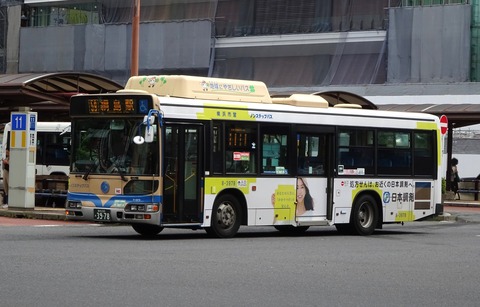 日野の新車外し 新車外し 日野新型プロフィアメッキロアグリル3点 送料込 日野