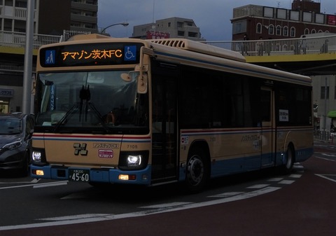 阪急バス 7105(大阪200か4560) : 三度のメシよりバスが好きな人のブログ