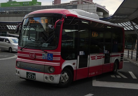 255c0864-s.jpg