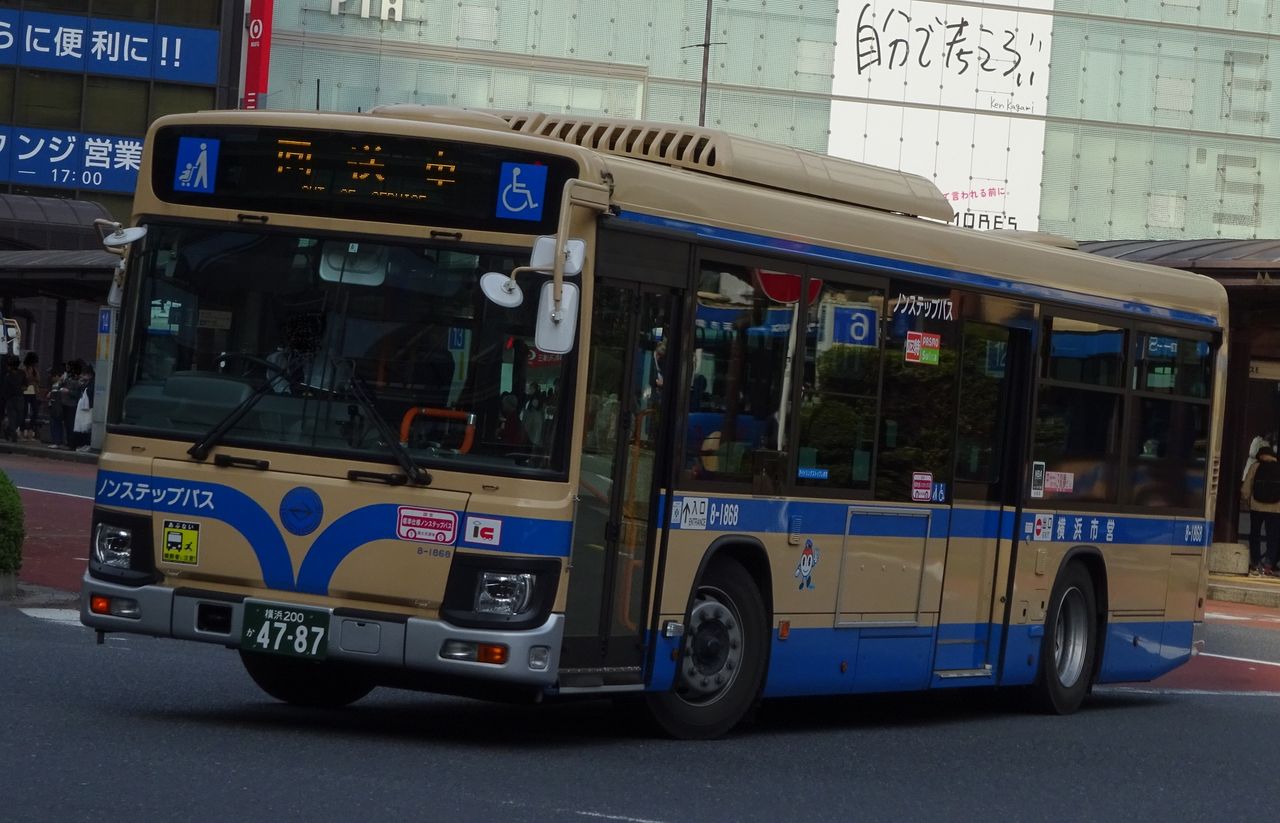 横浜市営バス 8 1868 横浜0か4787 三度のメシよりバスが好きな人のブログ 新館 横浜市営バス 8 1868 横浜0か4787 三度のメシよりバスが好きな人のブログ 新館