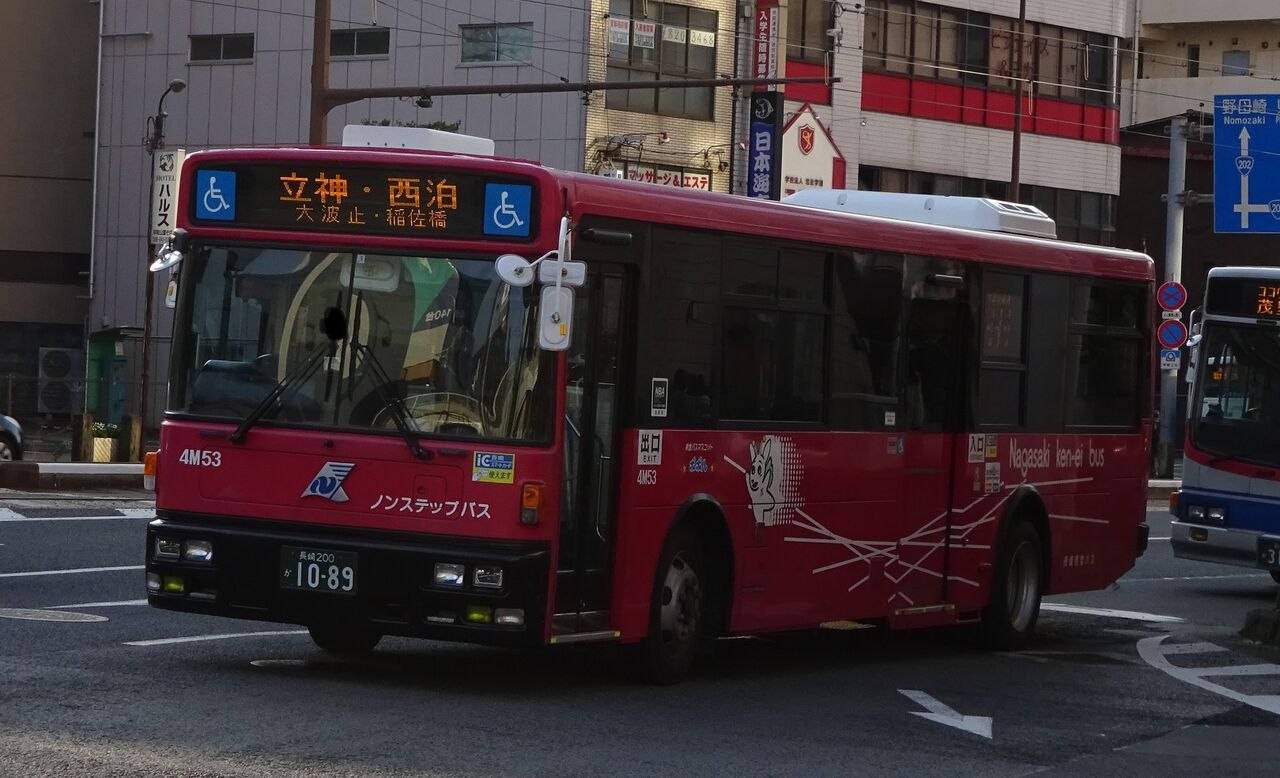 長崎県営バス 4m53 長崎0か10 三度のメシよりバスが好きな人のブログ 長崎県営バス 4m53 長崎0か10 三度のメシよりバスが好きな人のブログ