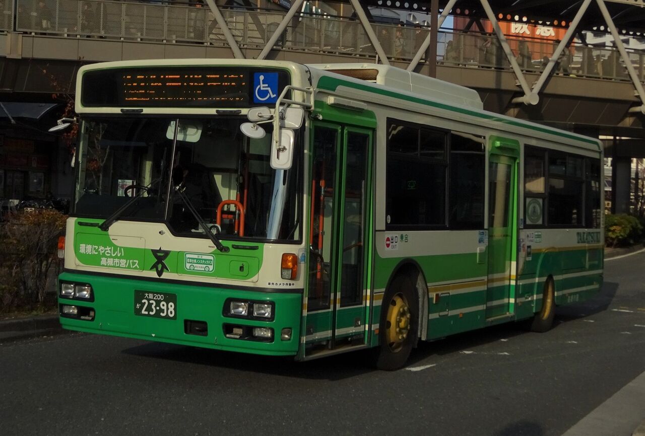 高槻市営バス 大阪200か2398 : 三度のメシよりバスが好きな人のブログ