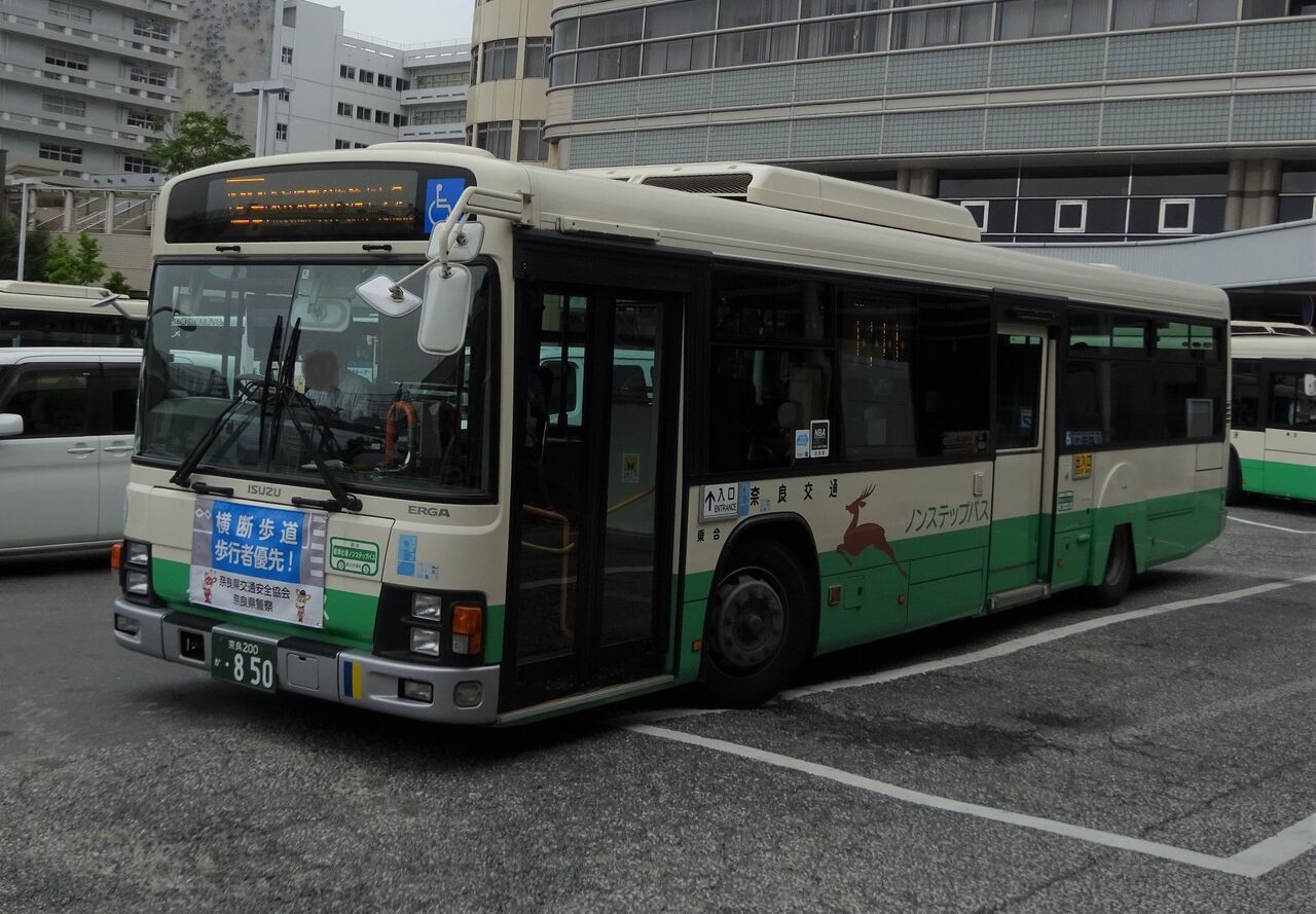 奈良交通 奈良200か・850 : 三度のメシよりバスが好きな人のブログ