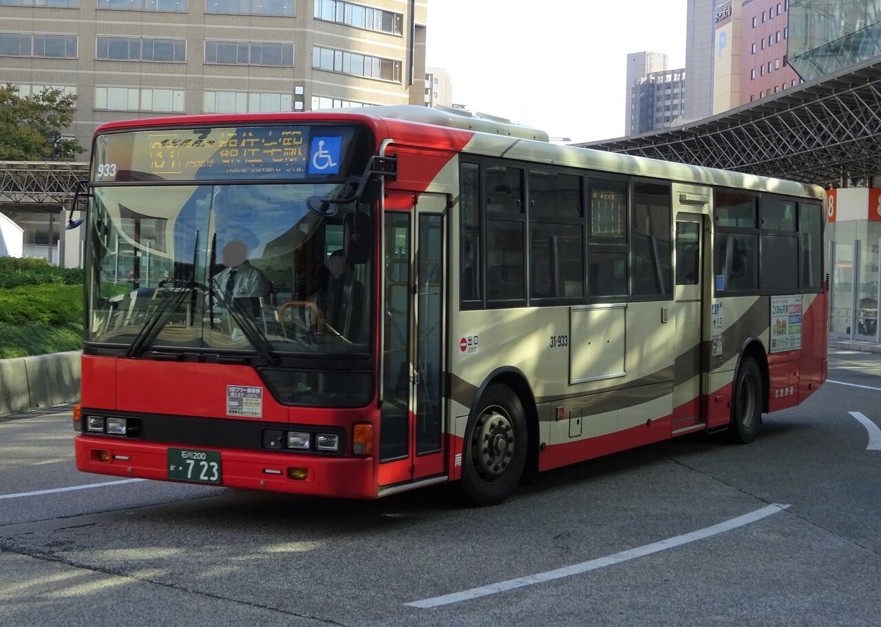 北鉄バス 31-933(石川200か・723) : 三度のメシよりバスが好きな人のブログ
