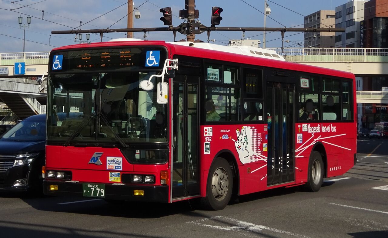 長崎県営バス 1e62 長崎0か 779 三度のメシよりバスが好きな人のブログ 長崎県営バス 1e62 長崎0か 779 三度のメシよりバスが好きな人のブログ