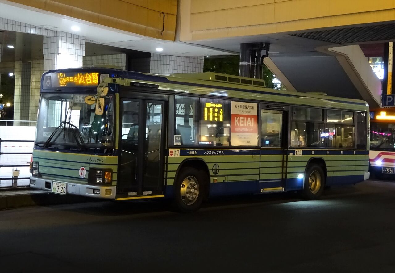 路線バス　部品　仙台　都営 仙台市交通局/三菱/KL-MP37JK | 都営バス資料館