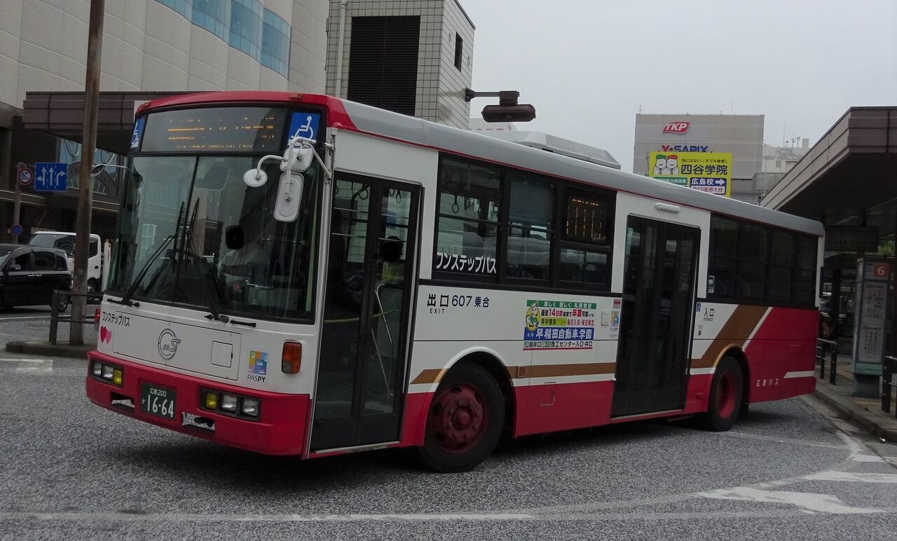 三度のメシよりバスが好きな人のブログ広島バス 607(広島200か1664)コメント