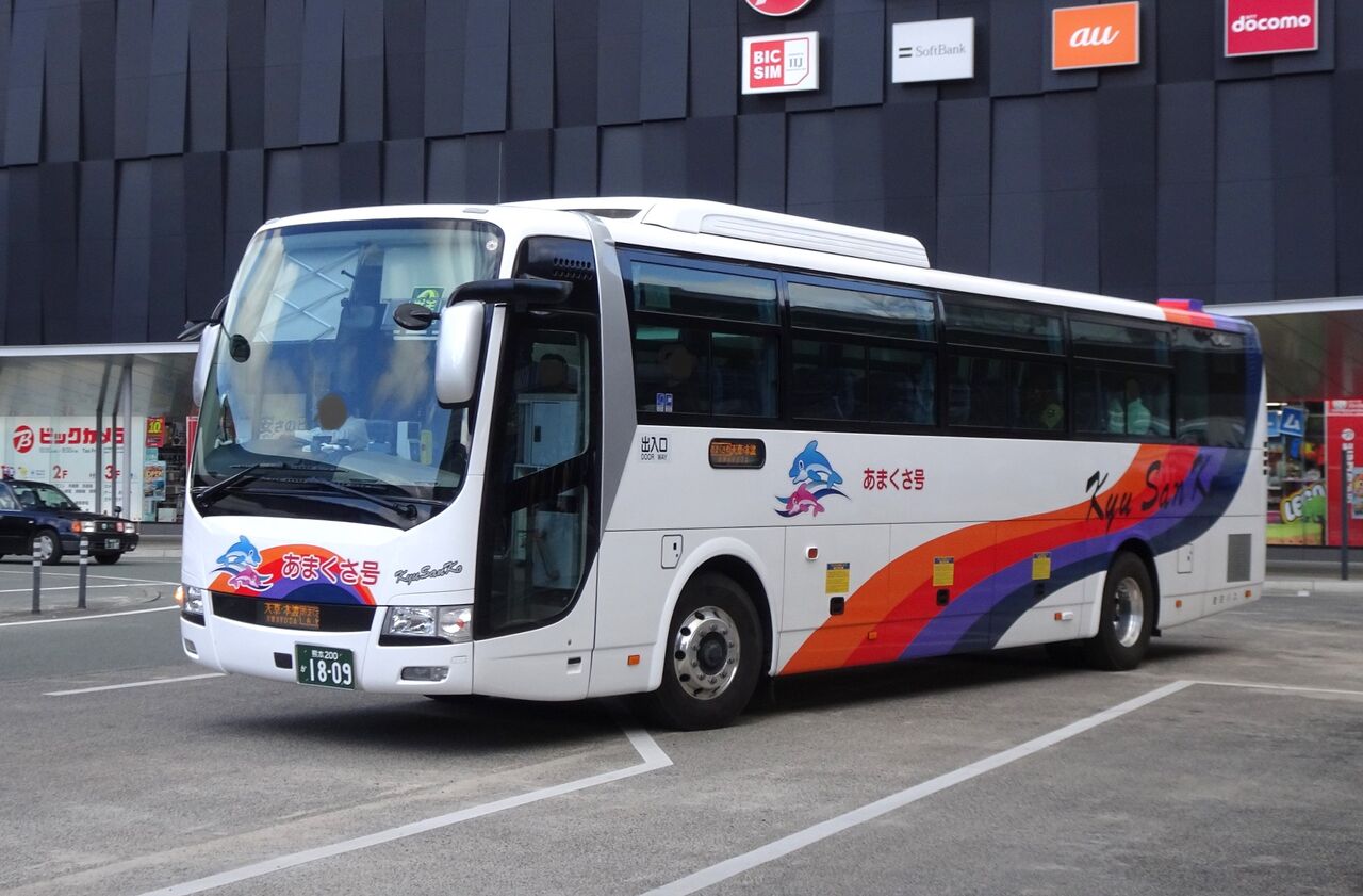 産交バス 熊本200か1809 : 三度のメシよりバスが好きな人のブログ