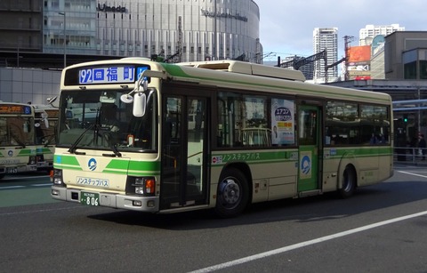 大阪シティバス 36-0806(なにわ200か・806) : 三度のメシよりバスが