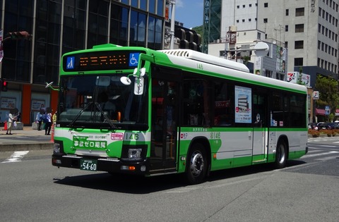 神戸市営バス 146(神戸200か5460) : 三度のメシよりバスが好きな人のブログ