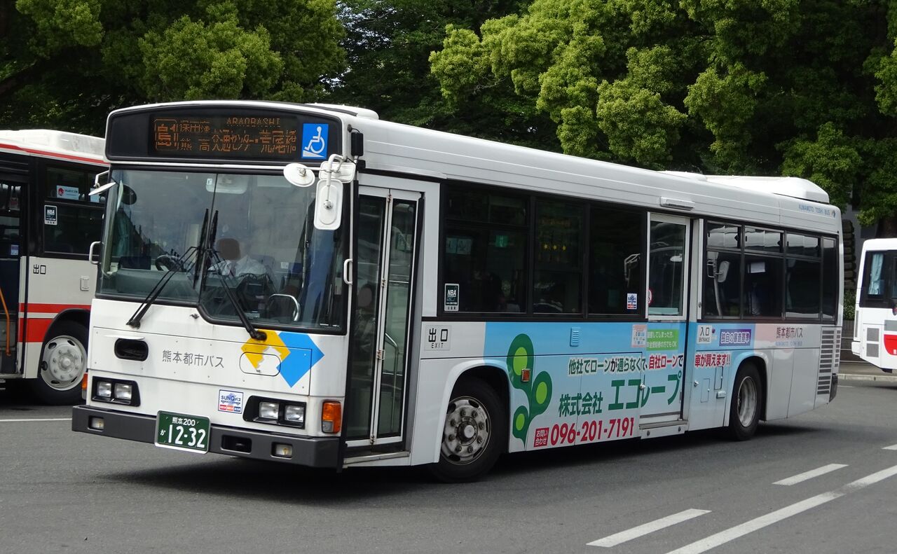熊本都市バス 熊本0か1232 三度のメシよりバスが好きな人のブログ
