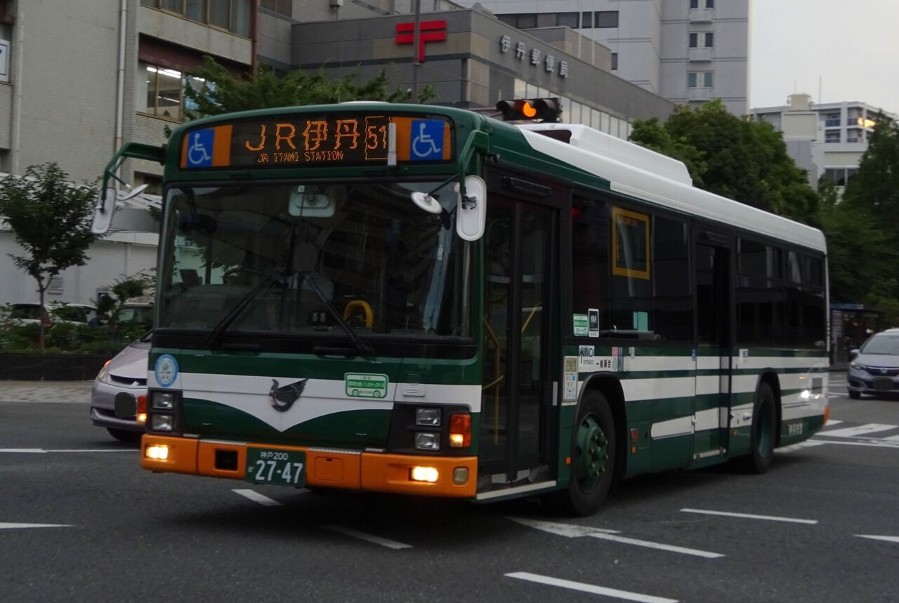 伊丹市営バス 神戸200か2747 : 三度のメシよりバスが好きな人のブログ