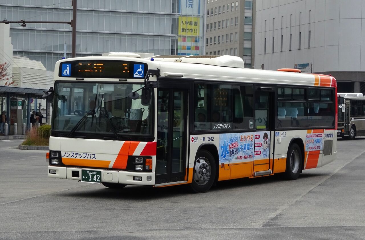 下津井電鉄バス I342(岡山230あ・342) : 三度のメシよりバスが好きな人