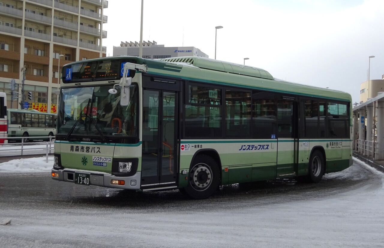 青森市営バス 青森200か1340 : 三度のメシよりバスが好きな人のブログ