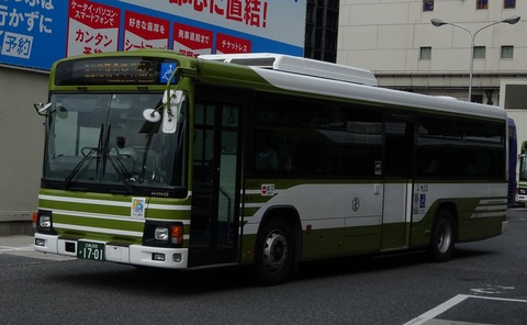 31be6548-s.jpg