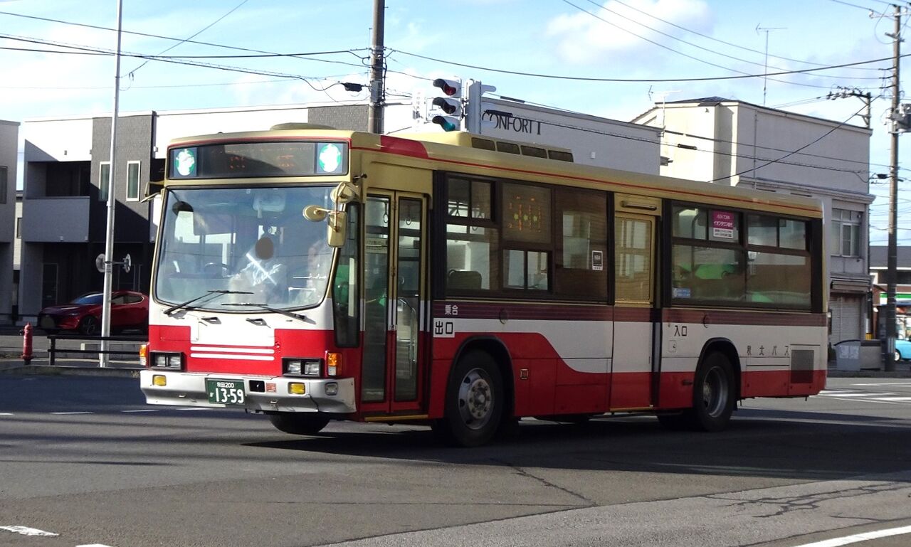 前面 方向幕 147cm幅 秋北バス能代 自動車、オートバイ 廃品、放出品