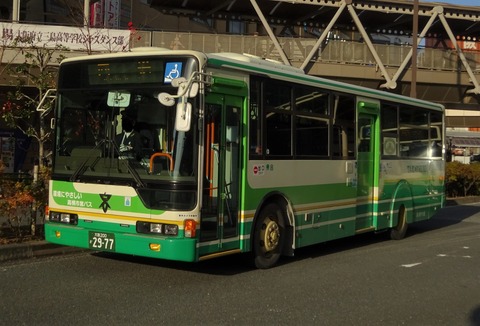 3461c9e3-s.jpg
