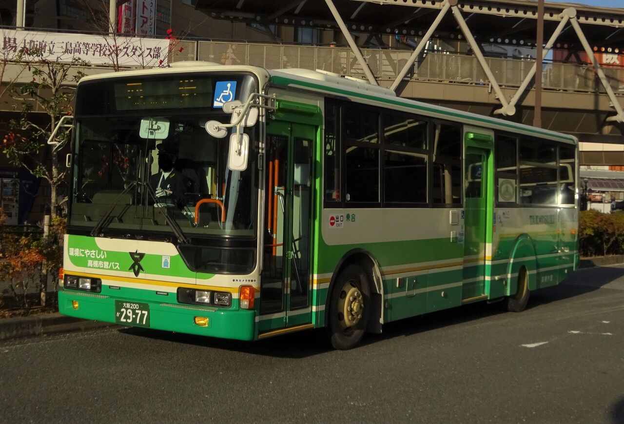 高槻市営バス 大阪200か2977 : 三度のメシよりバスが好きな人のブログ