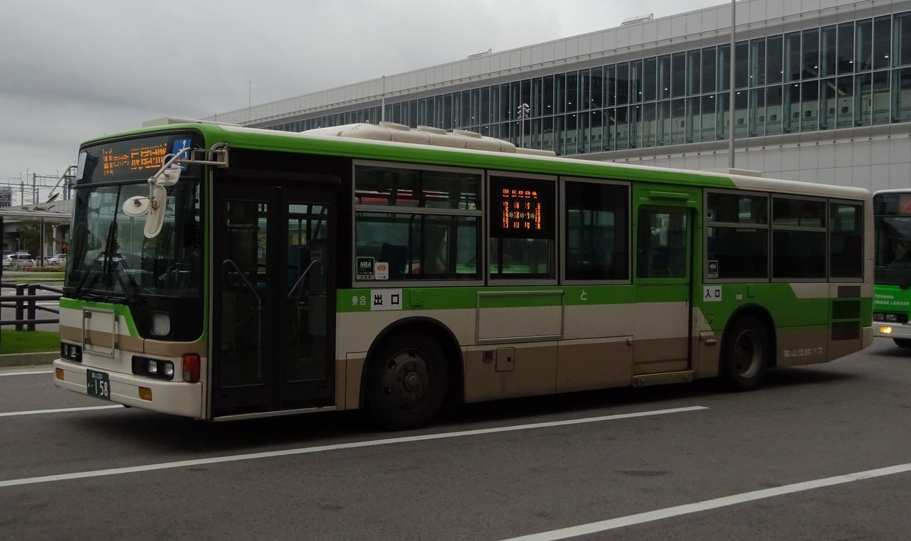 富山地鉄バス 富山230あ 158 三度のメシよりバスが好きな人のブログ