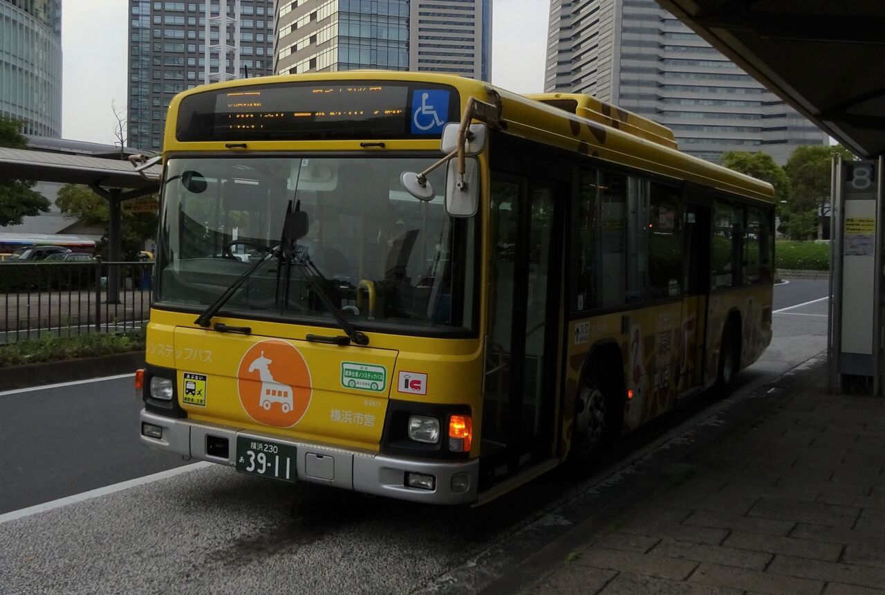 横浜市営バス 8 3911 横浜230あ3911 三度のメシよりバスが好きな人のブログ