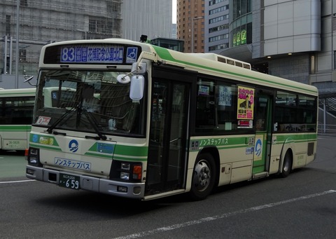 38791bb7-s.jpg