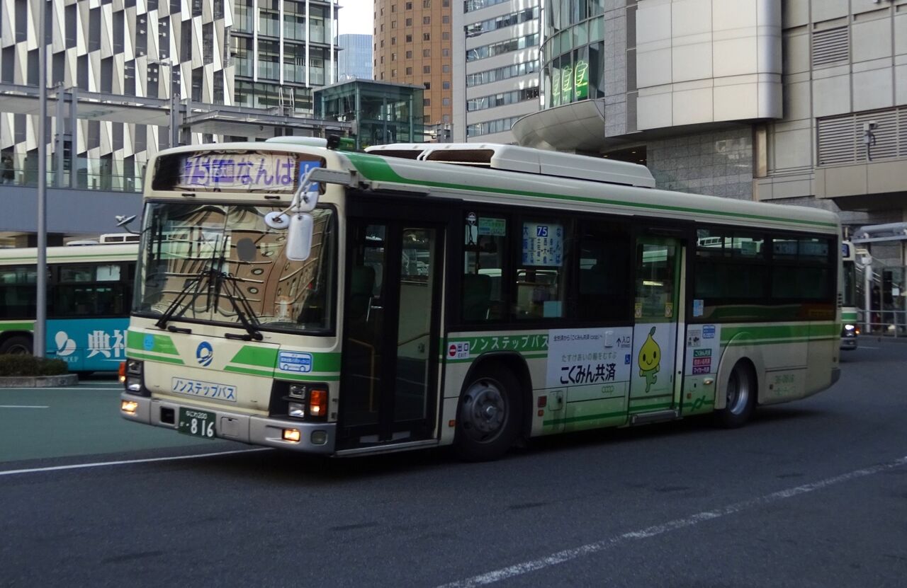 大阪シティバス 36-0816(なにわ200か・816) : 三度のメシよりバスが