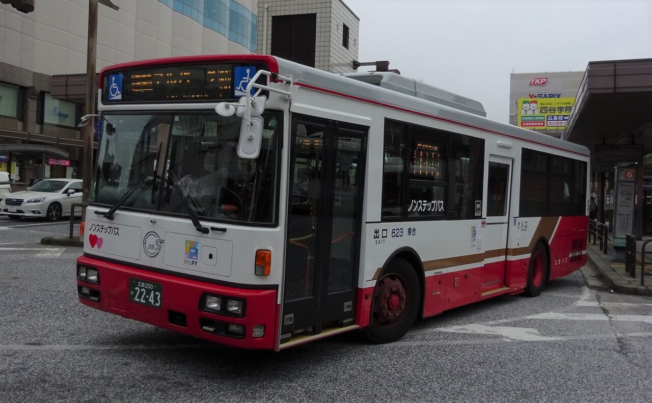 広島バス 623 広島0か2243 三度のメシよりバスが好きな人のブログ
