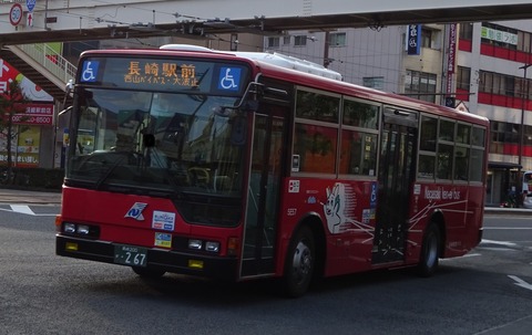 長崎自動車75年史 長崎県営バス 5E57(長崎200か・267) : 三度のメシよりバスが好きな人の
