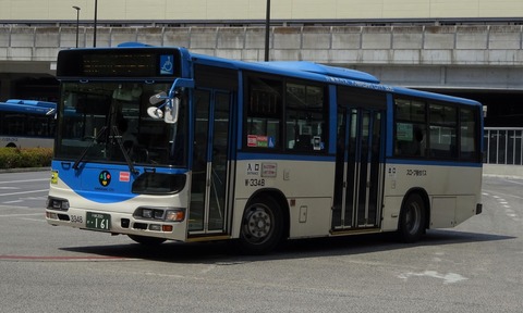 バス df3434e8-s.jpg