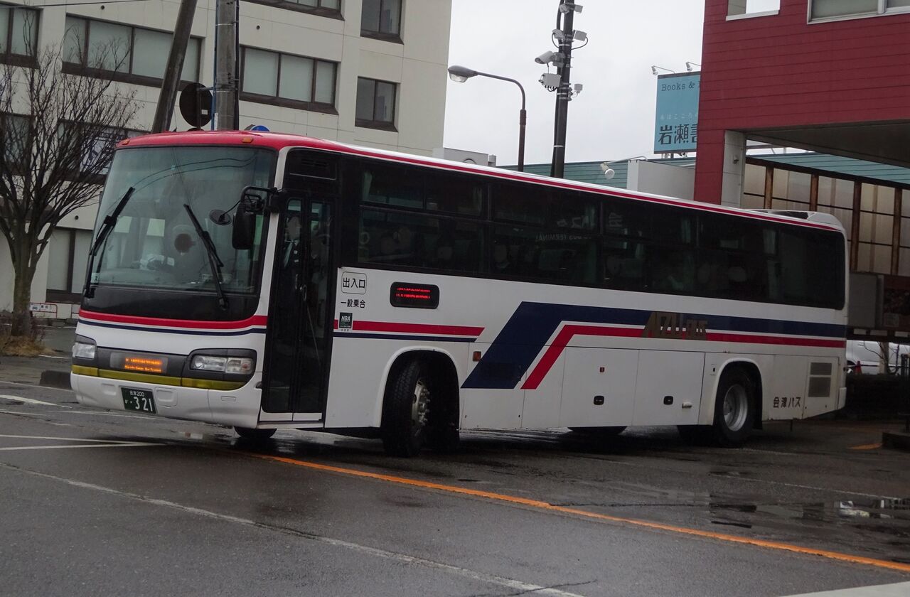 会津乗合自動車 会津200か・321 三度のメシよりバスが好きな人のブログ 会津乗合自動車 会津200か・321 三度のメシよりバスが好きな人のブログ