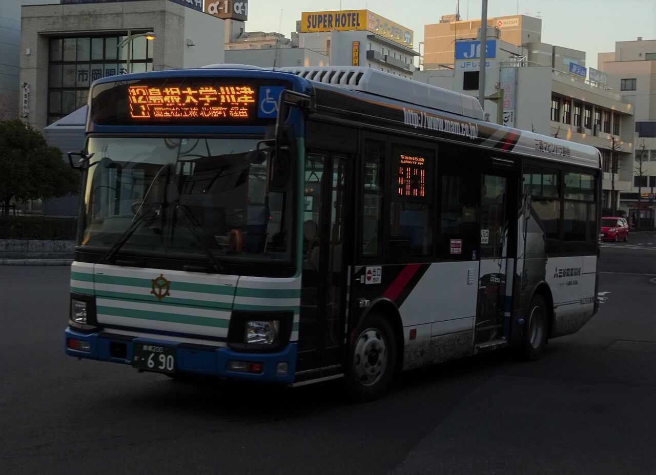 松江市営バス 島根200か･690 三度のメシよりバスが好きな人のブログ