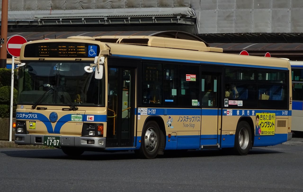 横浜市営バス 0 1707 横浜230あ1707 三度のメシよりバスが好きな人のブログ 横浜市営バス 0 1707 横浜230あ1707 三度のメシよりバスが好きな人のブログ