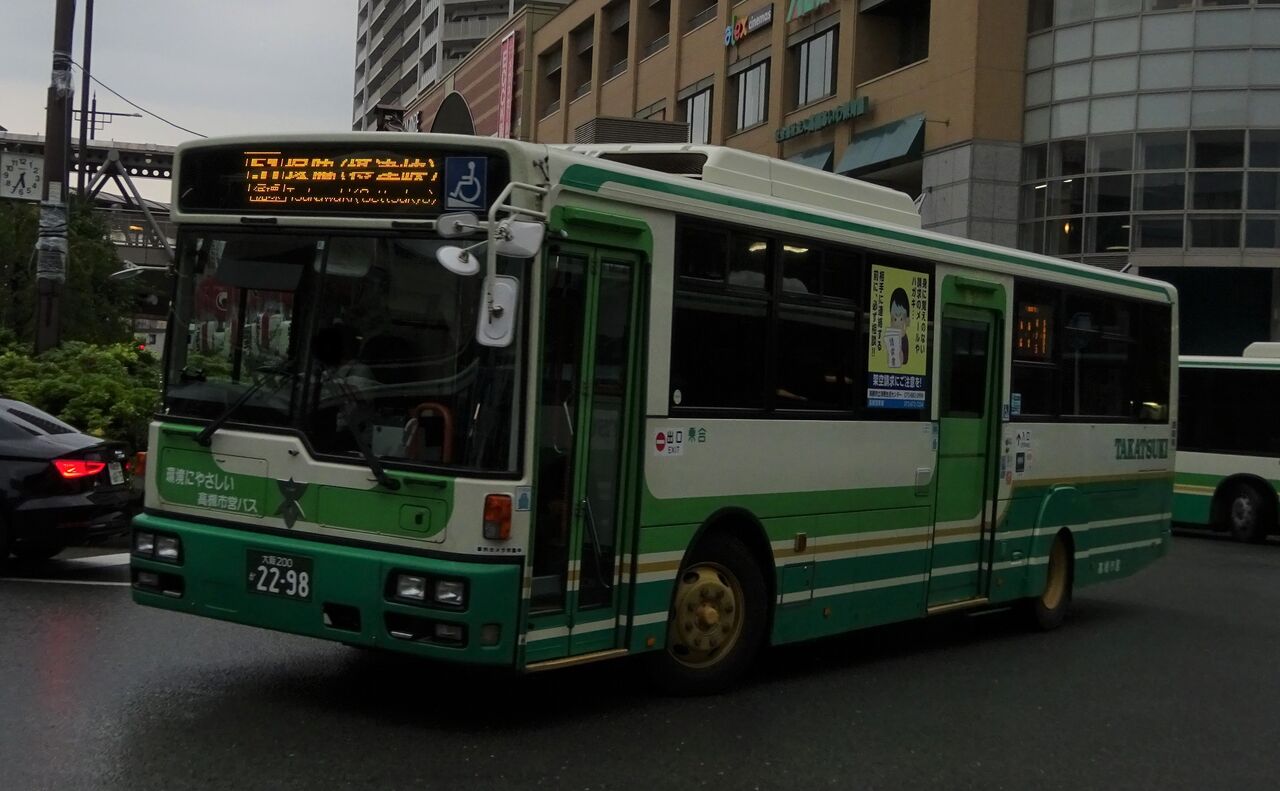 高槻市営バス 大阪0か2298 三度のメシよりバスが好きな人のブログ