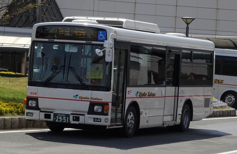 京都交通 834(京都200か2951) : 三度のメシよりバスが好きな人のブログ