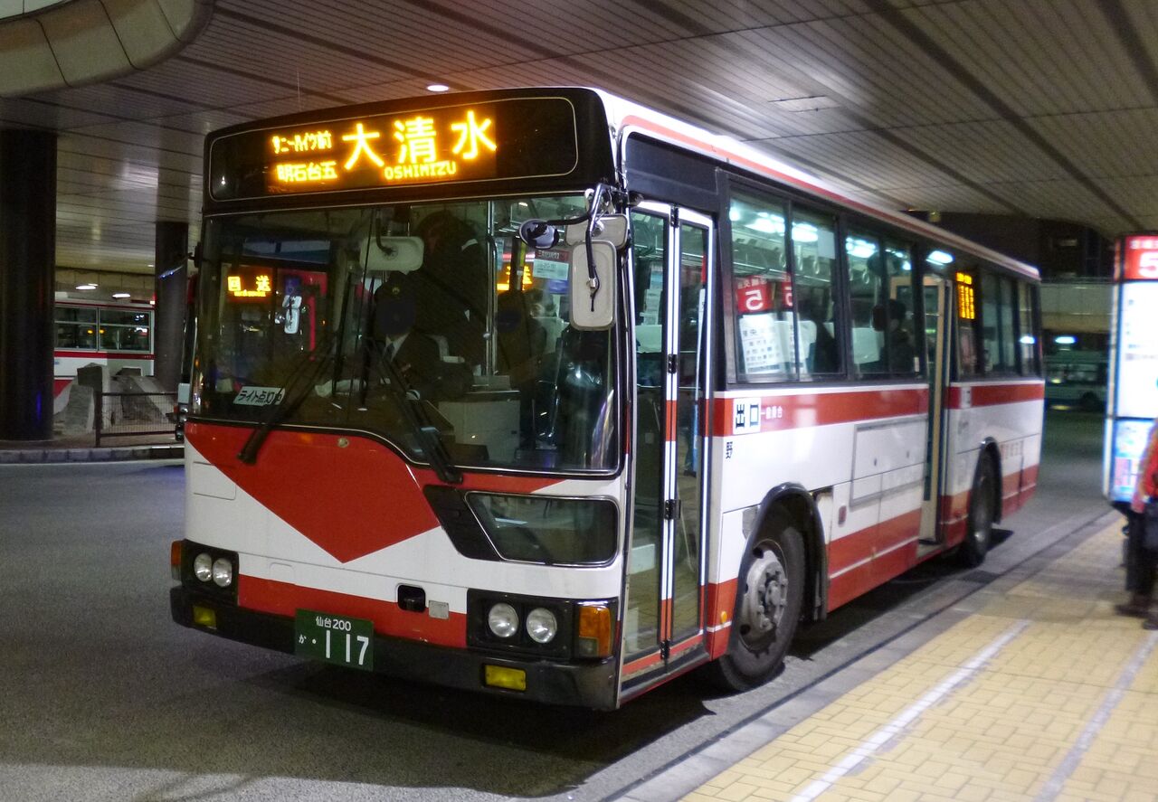 宮城交通 仙台200か･117 三度のメシよりバスが好きな人のブログ