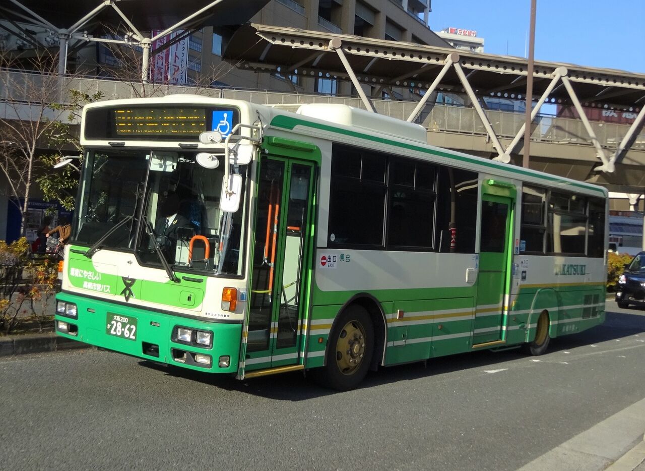 高槻市営バス 大阪200か2862 : 三度のメシよりバスが好きな人の