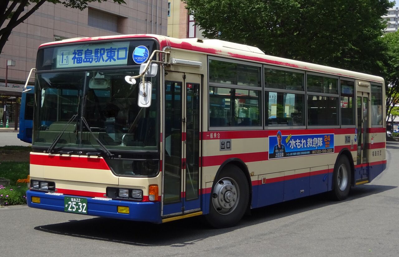 福島交通 福島22か2532 三度のメシよりバスが好きな人のブログ