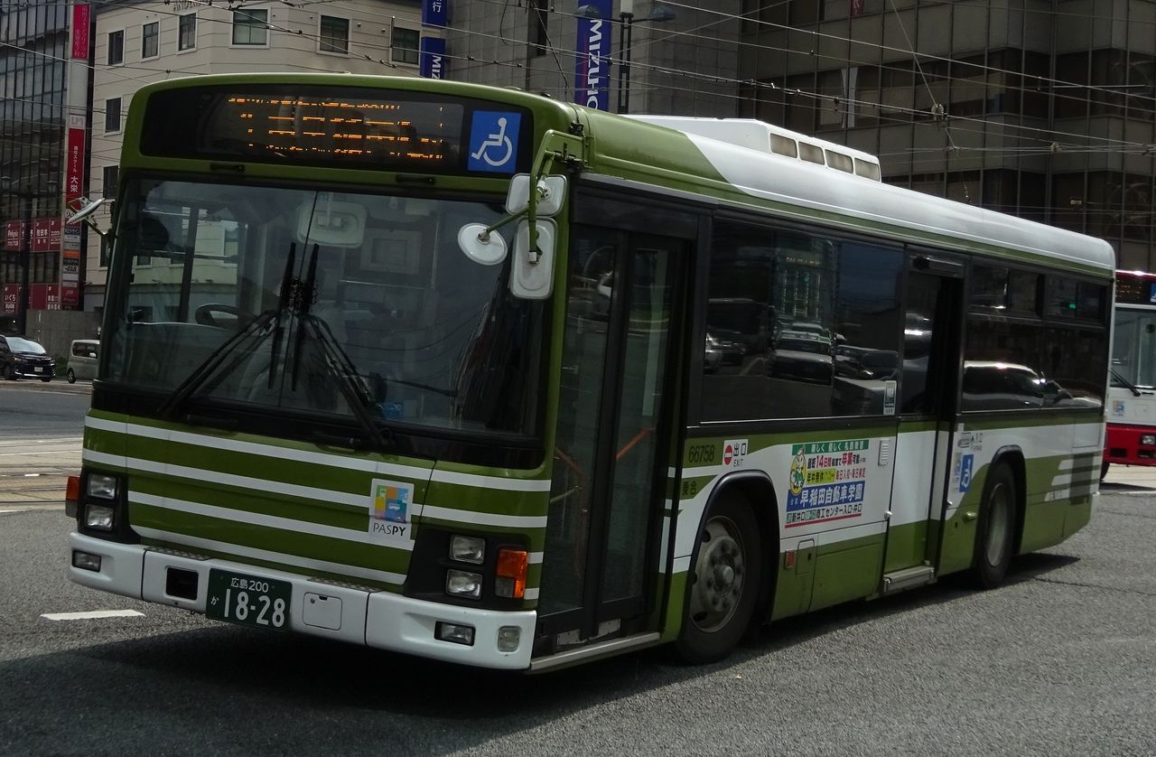 広電バス 広島0か18 三度のメシよりバスが好きな人のブログ