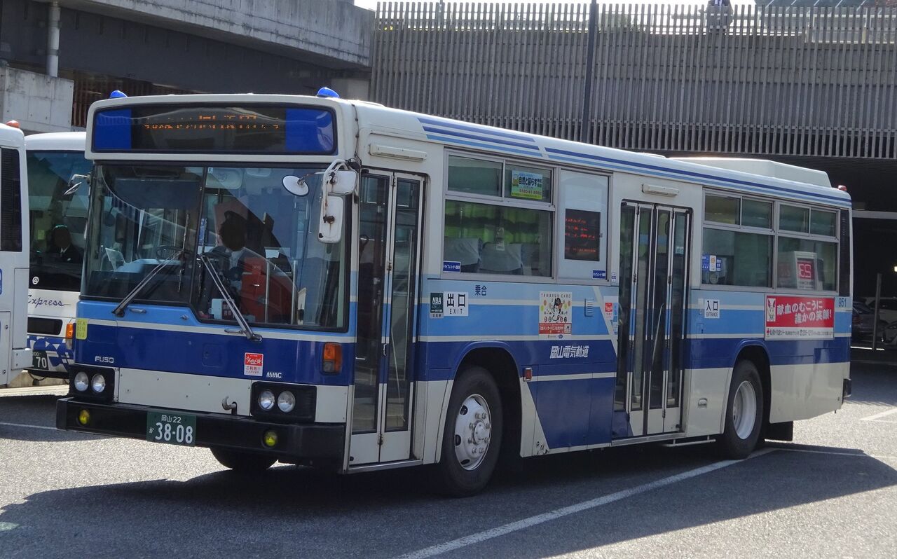 岡電バス 951(岡山22か3808) 三度のメシよりバスが好きな人のブログ