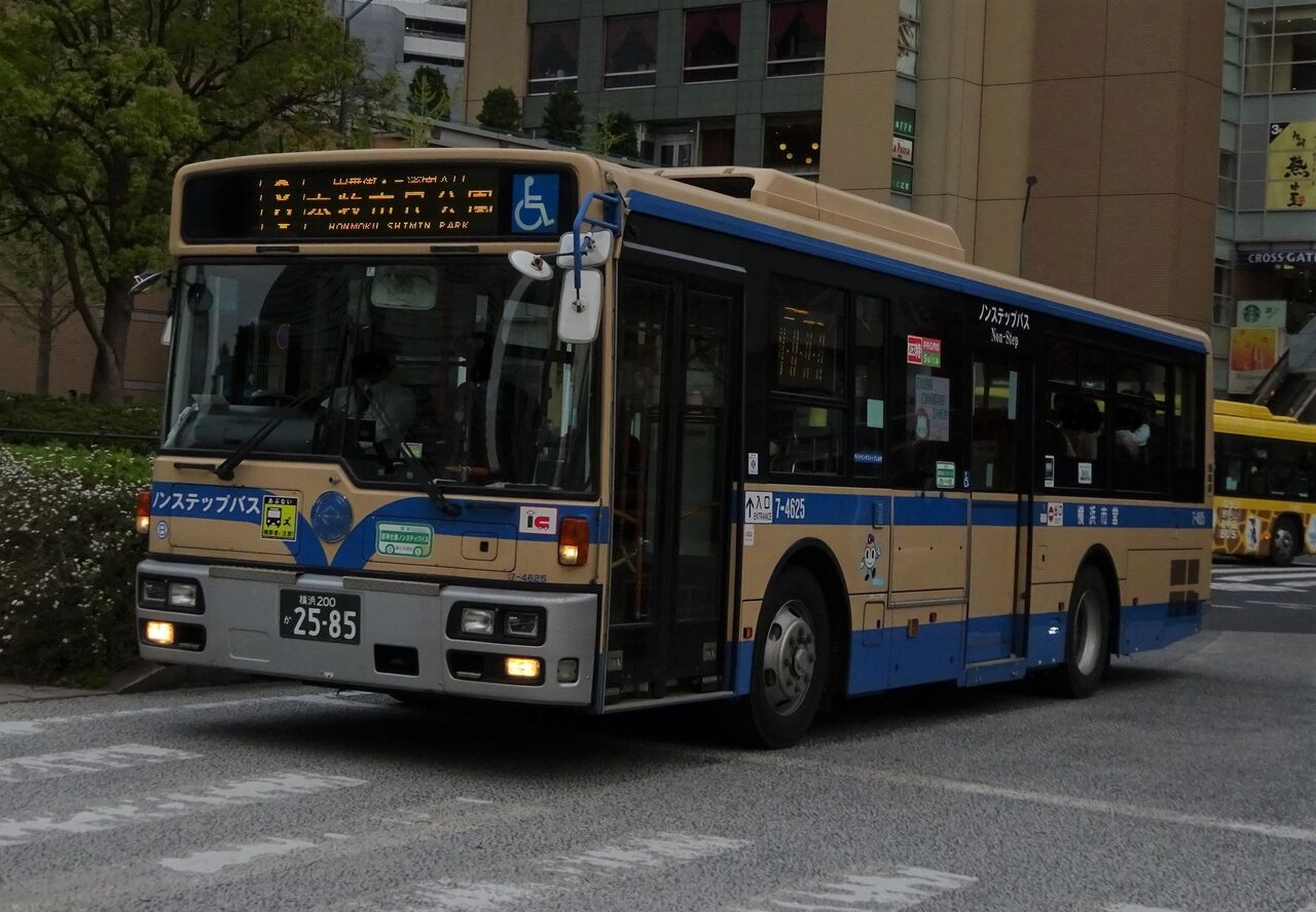 横浜市営バス 7-4625(横浜200か2585) : 三度のメシよりバスが好きな人