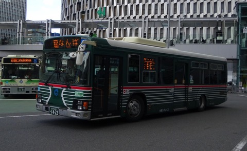4a3c628c-s.jpg